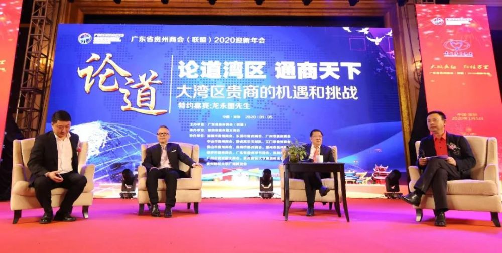 iչᣬǭfV|ʡF̕(lin)ˣ2020ӭ¡e